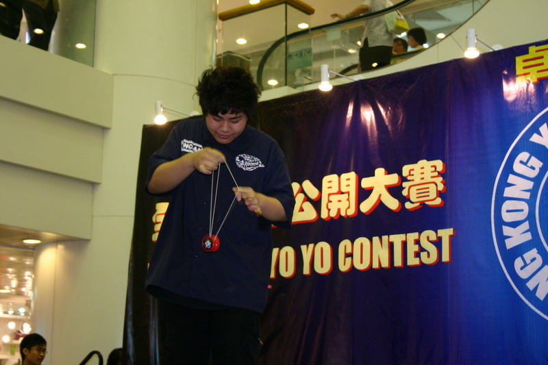 hkyc20050813598.JPG