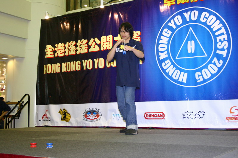 hkyc20050813607.JPG