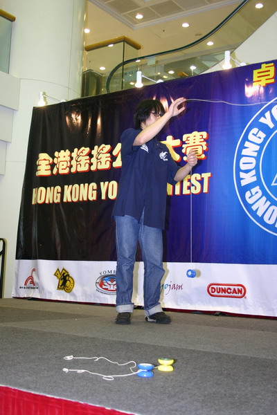 hkyc20050813608.JPG