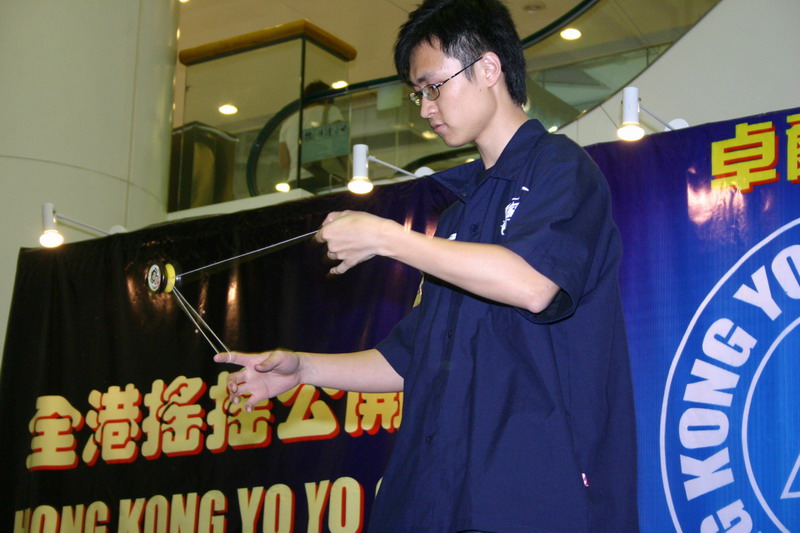 hkyc20050813613.JPG