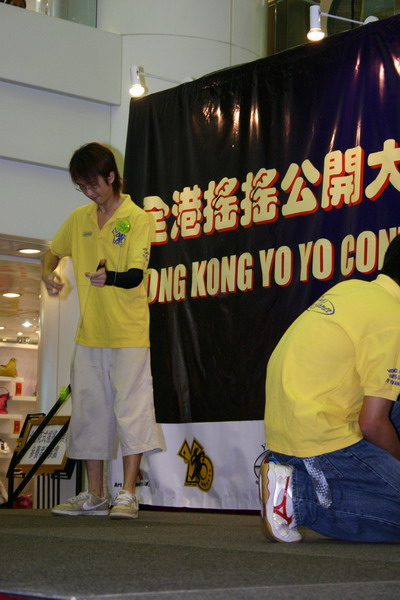 hkyc20050813620.JPG