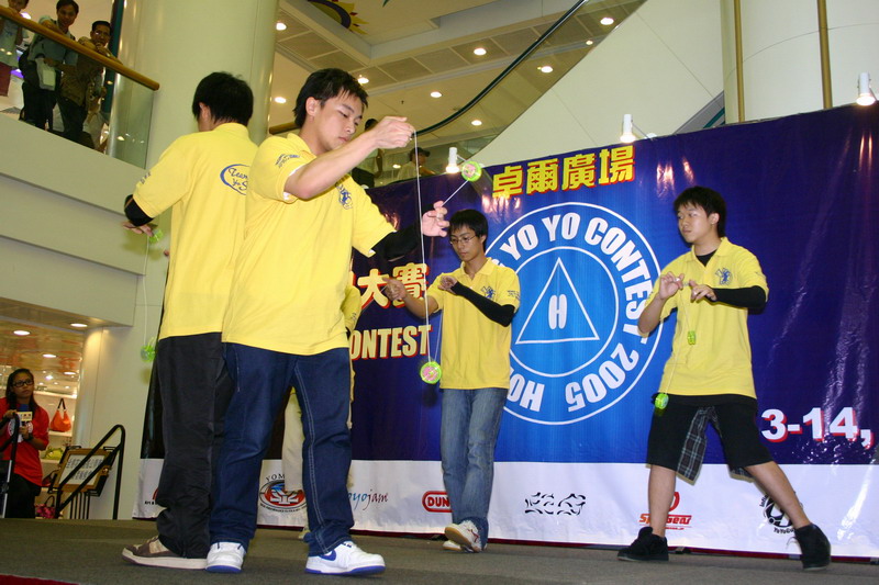 hkyc20050813623.JPG