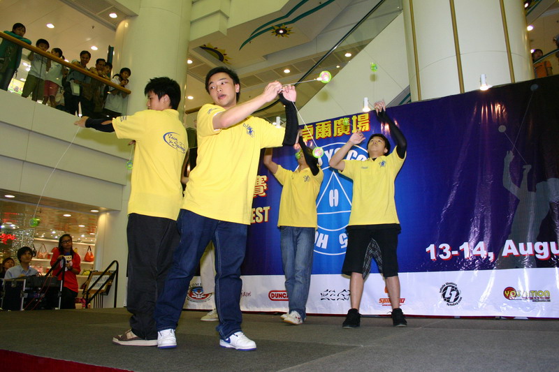 hkyc20050813624.JPG