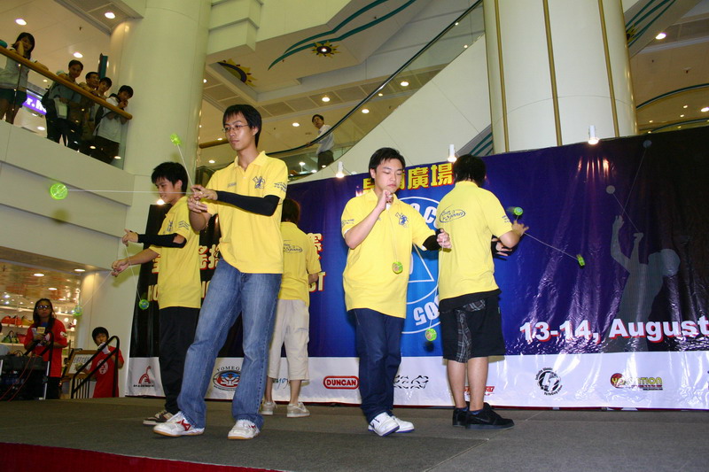 hkyc20050813625.JPG