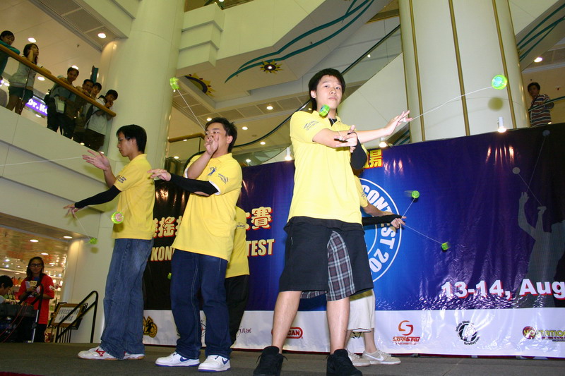 hkyc20050813626.JPG