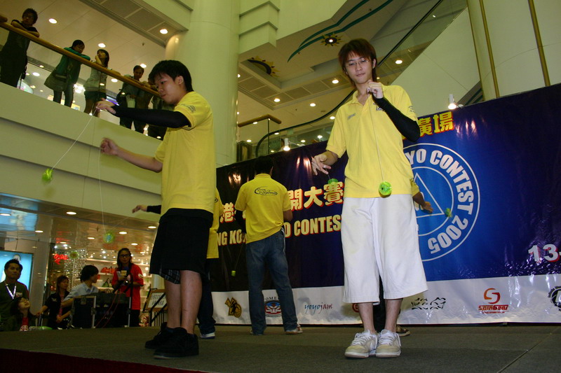 hkyc20050813627.JPG