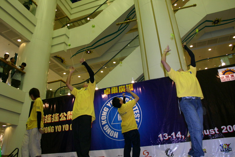 hkyc20050813629.JPG