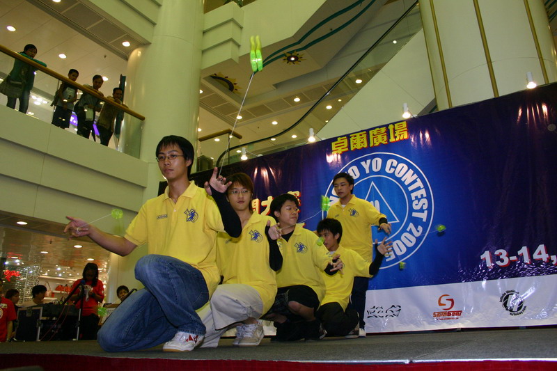 hkyc20050813632.JPG