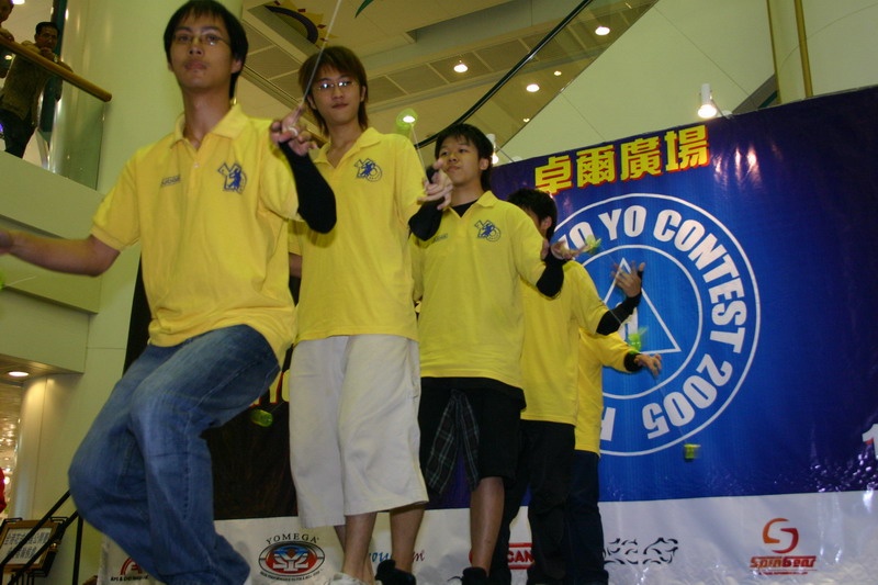 hkyc20050813633.JPG