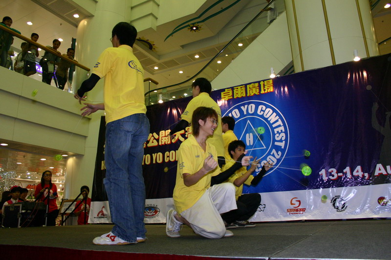 hkyc20050813635.JPG
