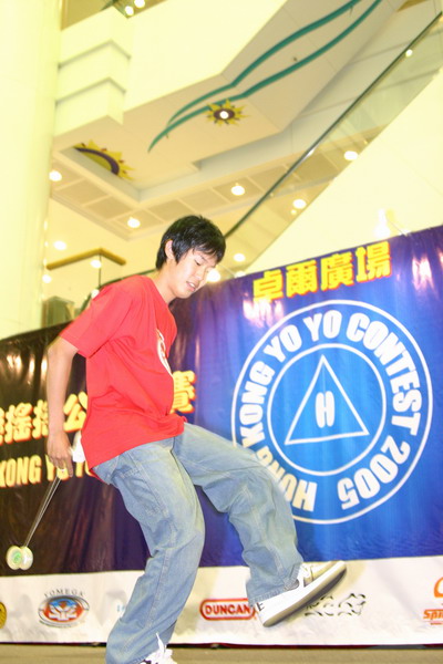 hkyc20050813641.JPG