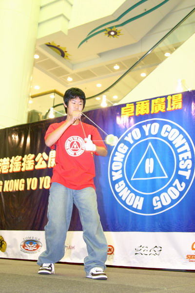 hkyc20050813644.JPG