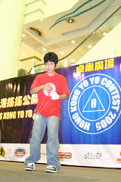 hkyc20050813645.JPG