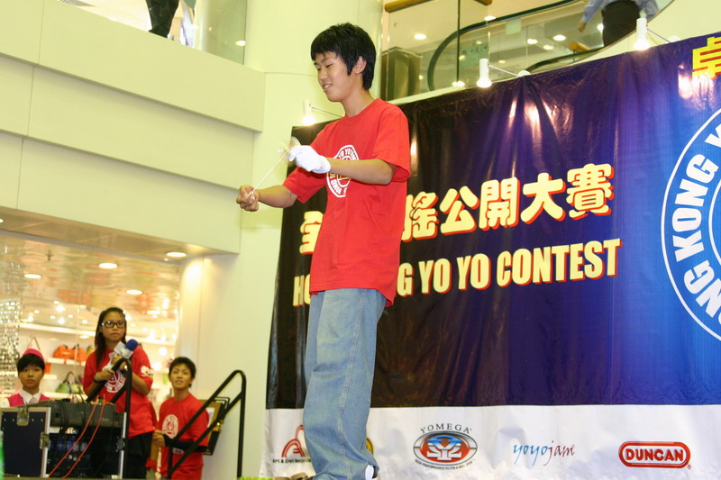 hkyc20050813652.JPG