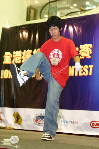 hkyc20050813656.JPG