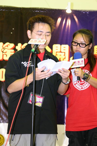 hkyc20050813684.JPG