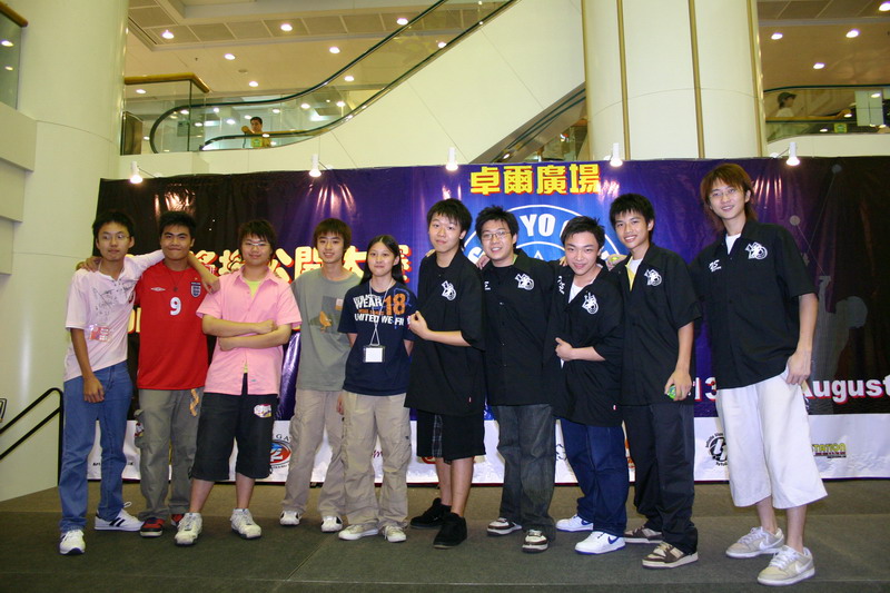 hkyc20050813687.JPG