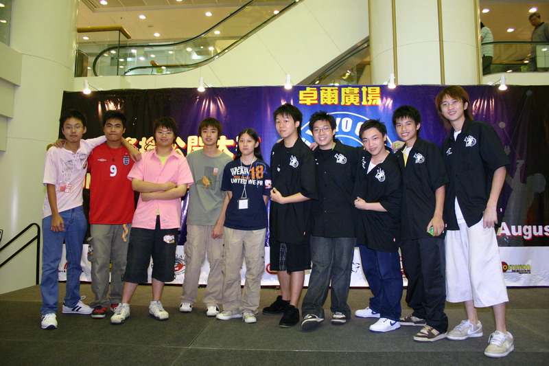 hkyc20050813688.JPG