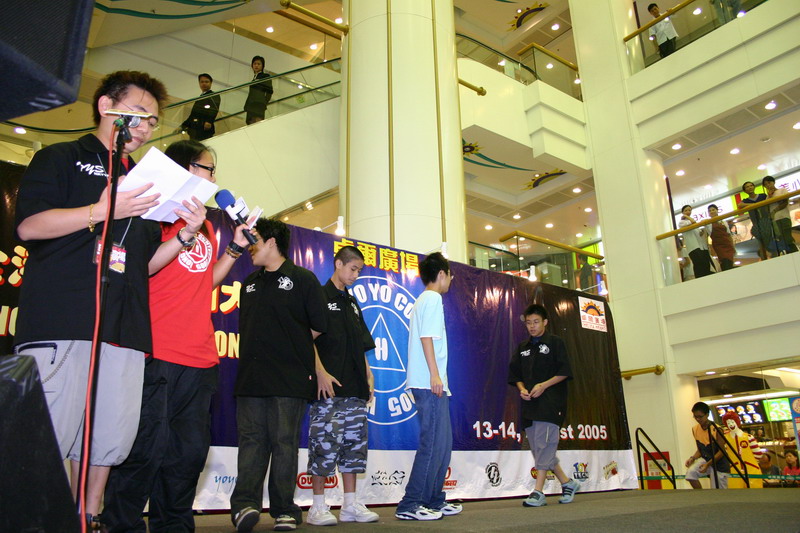 hkyc20050813689.JPG