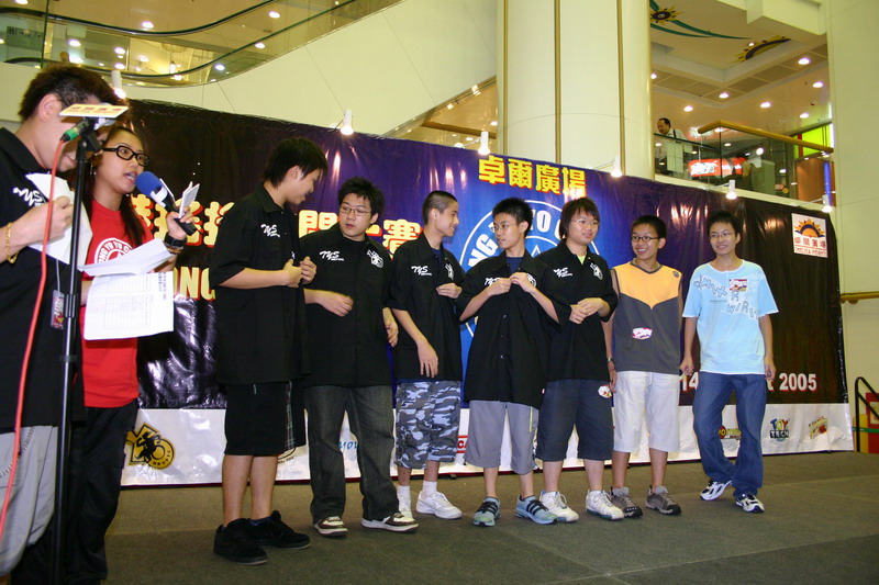 hkyc20050813690.JPG