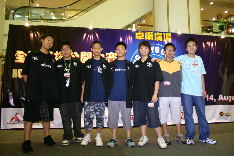hkyc20050813691.JPG