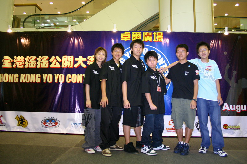 hkyc20050813695.JPG