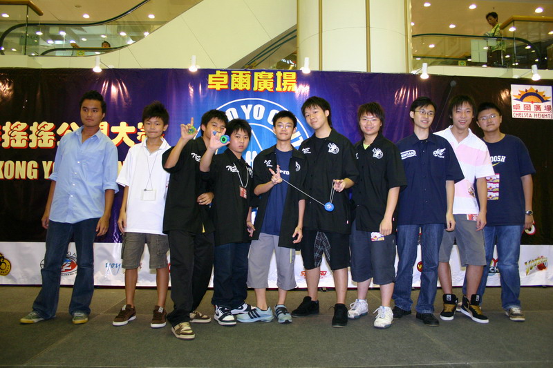 hkyc20050813699.JPG