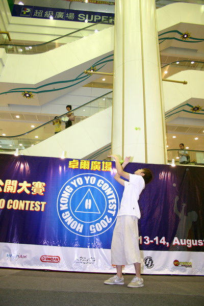 hkyc20050813703.JPG