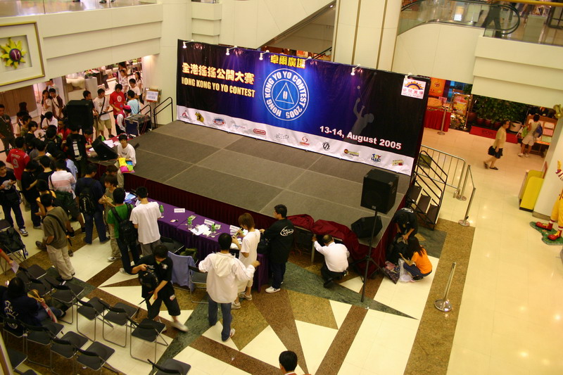 hkyc20050813708.JPG