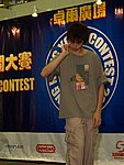 hkyc20050813057.JPG