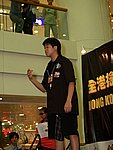 hkyc20050813061.JPG