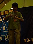 hkyc20050813062.JPG