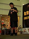 hkyc20050813063.JPG
