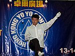 hkyc20050813080.JPG