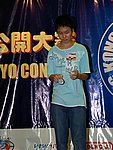 hkyc20050813082.JPG