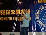 hkyc20050813083.JPG