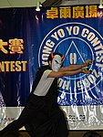 hkyc20050813091.JPG