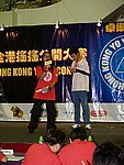 hkyc20050813092.JPG