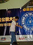 hkyc20050813094.JPG