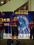 hkyc20050813102.JPG