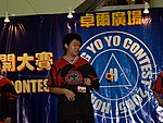 hkyc20050813103.JPG