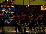 hkyc20050813105.JPG