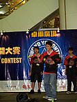 hkyc20050813106.JPG