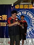 hkyc20050813108.JPG