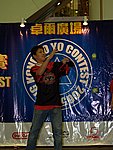 hkyc20050813110.JPG