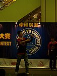 hkyc20050813111.JPG