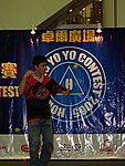 hkyc20050813113.JPG