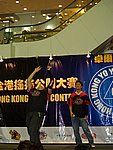 hkyc20050813114.JPG