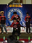 hkyc20050813119.JPG