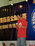 hkyc20050813122.JPG